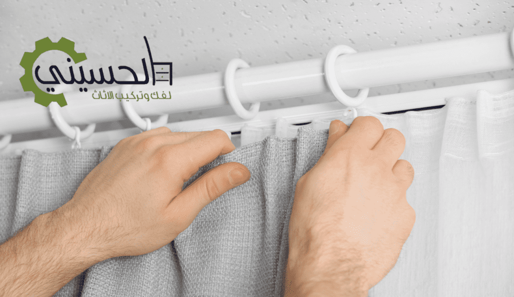 شركة فك وتركيب ستائر بالظهران